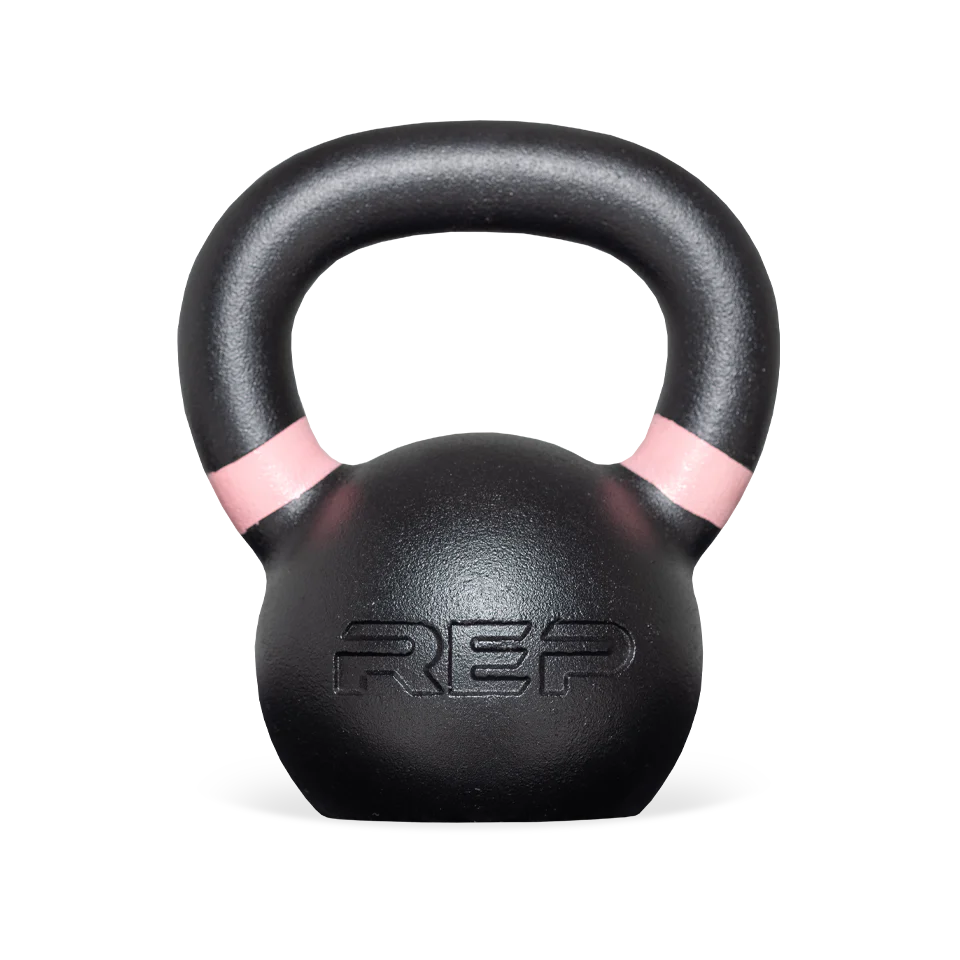Kettlebells (lb) - Image 6