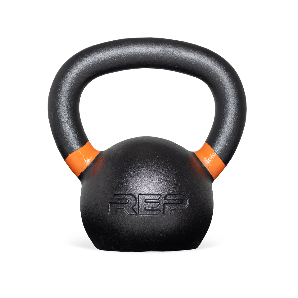 Kettlebells (lb) - Image 7